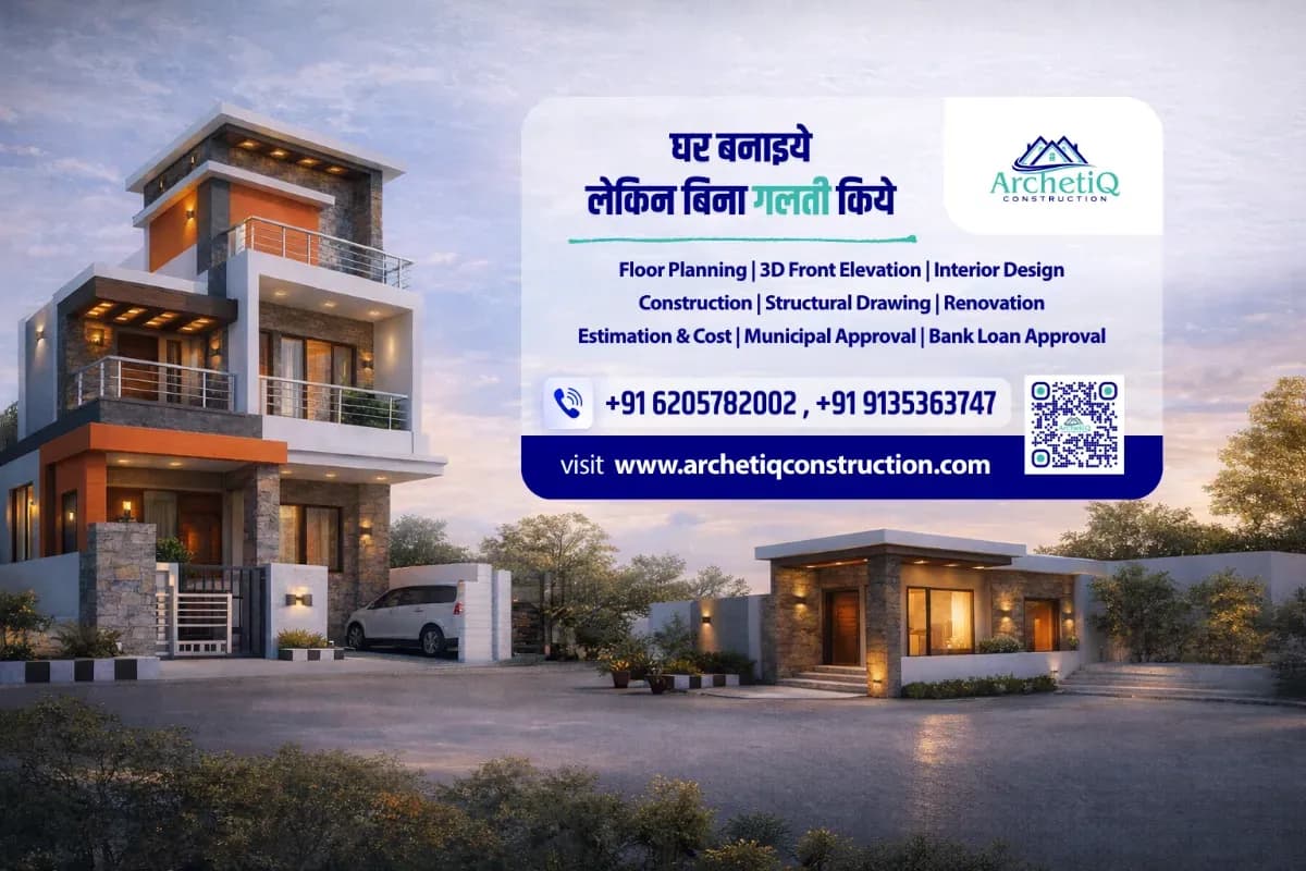 Niraj Caterings preview